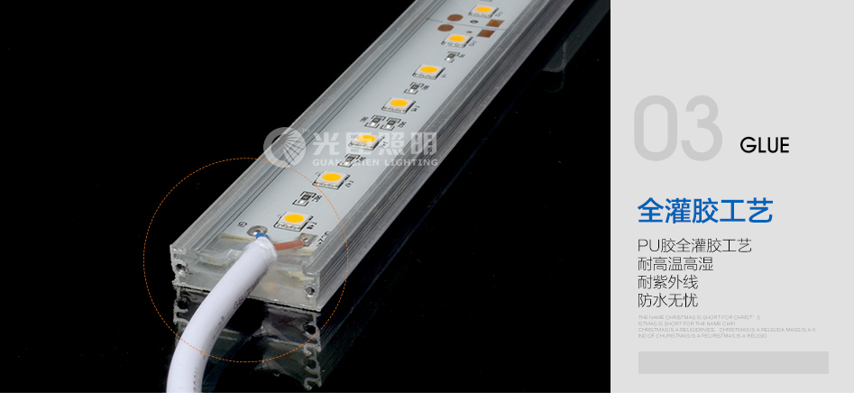 30x50型材LED护栏管_05