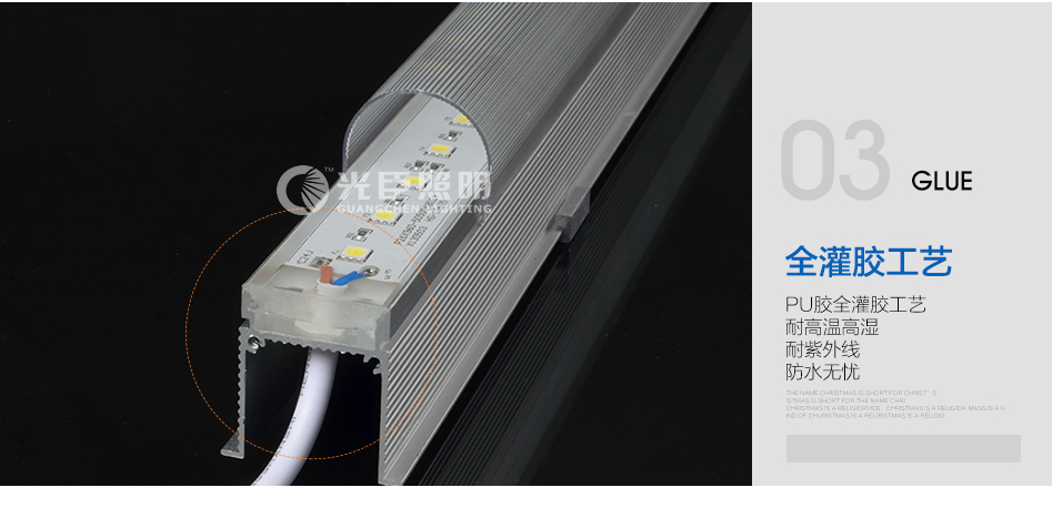 35x60型材LED护栏管_05